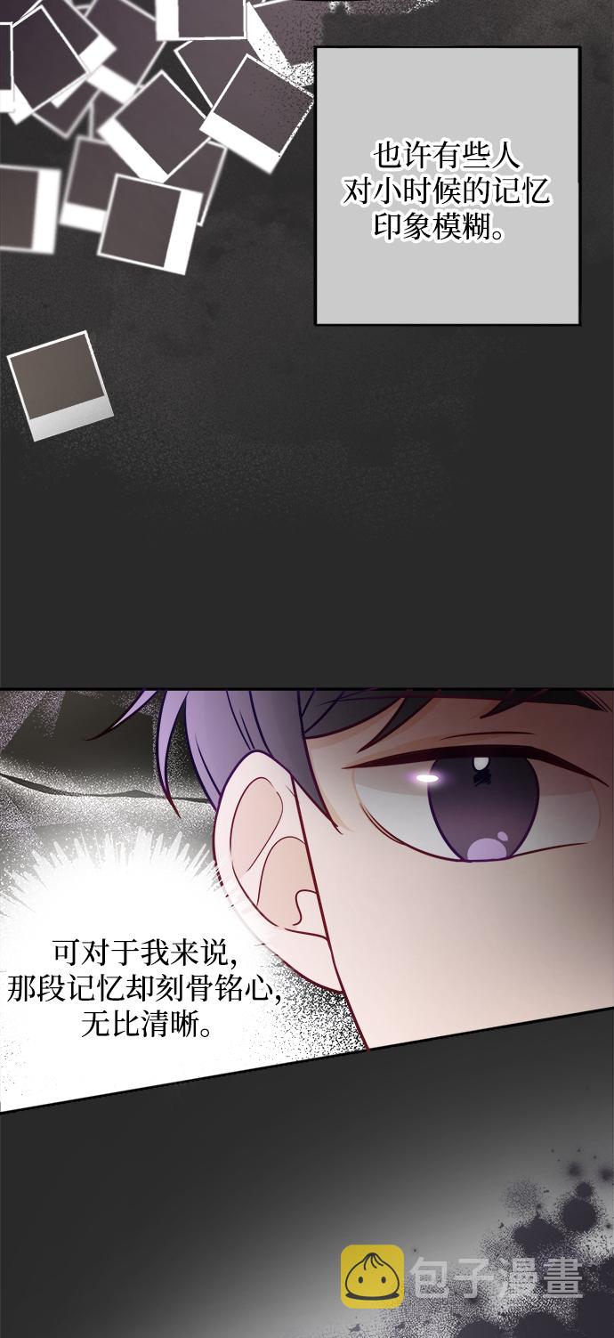 第13话6