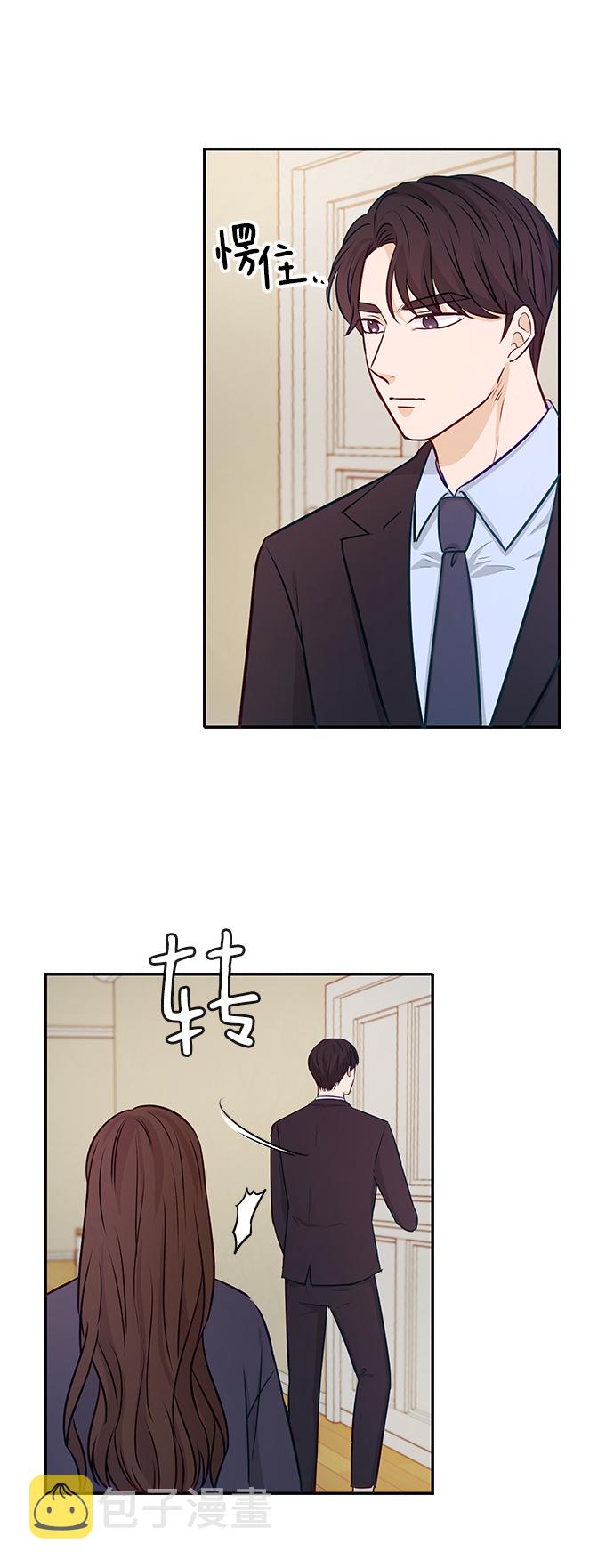 第11话77