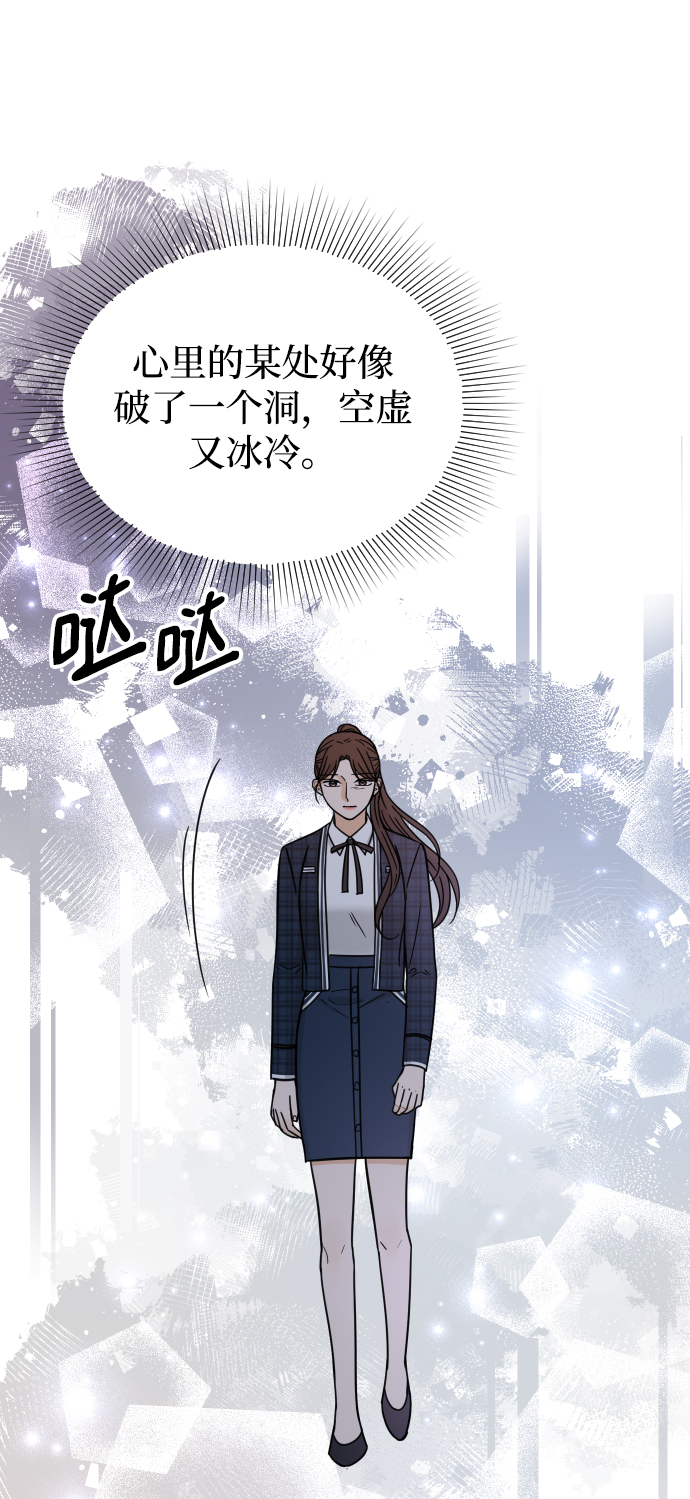 第43话19