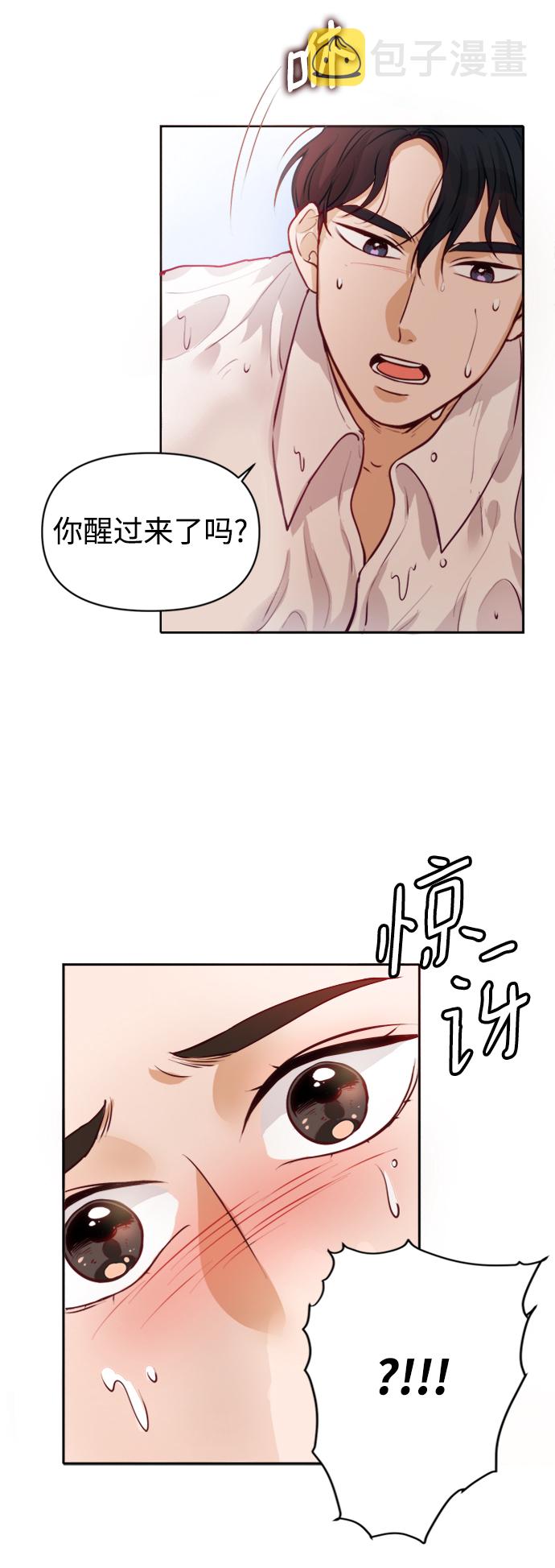 第1话118