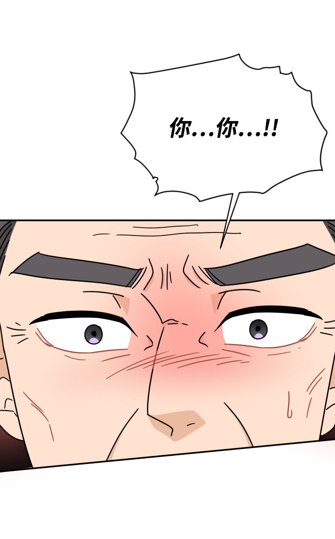 第58话51