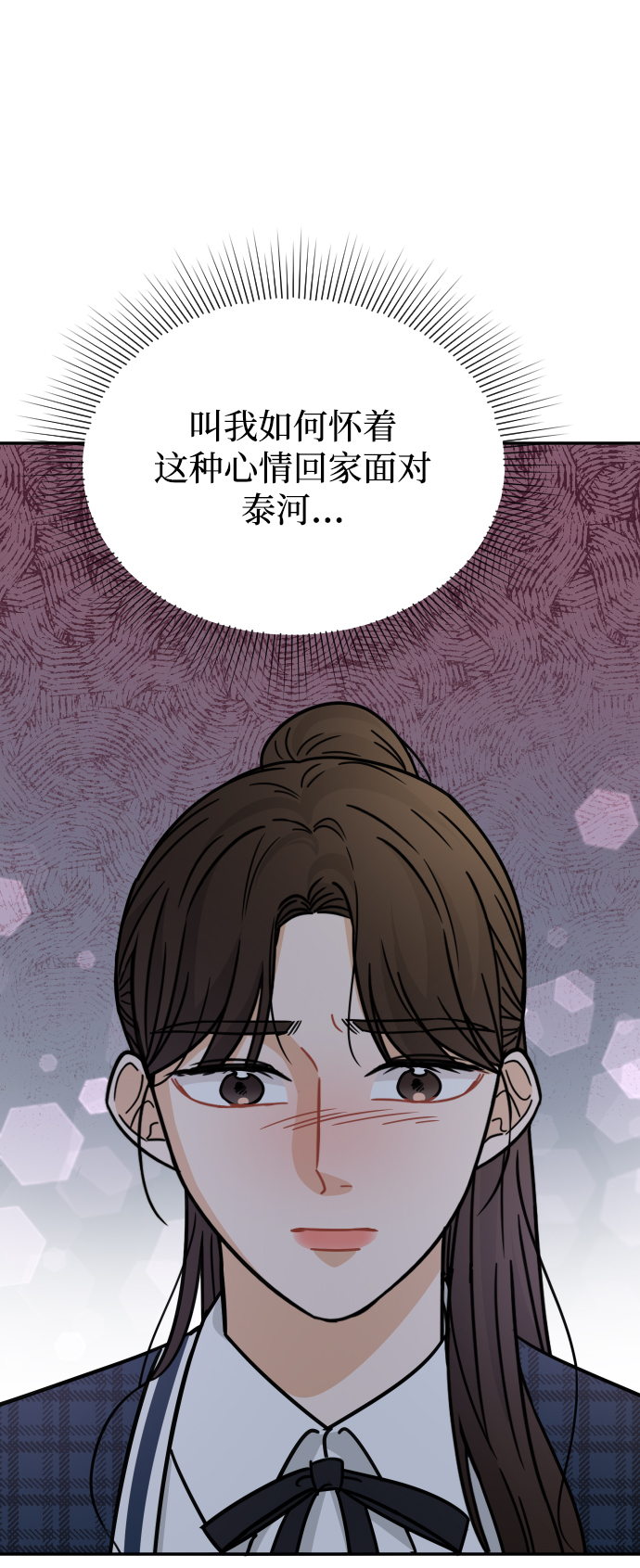 第43话21