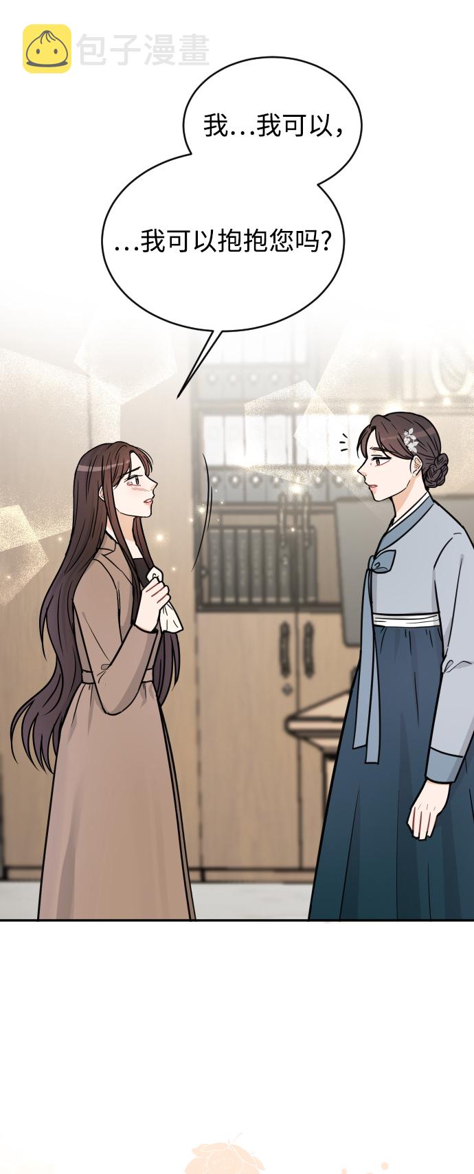 第37话17