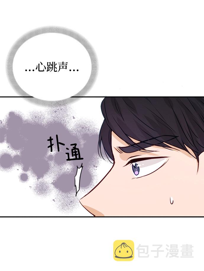 第3话64