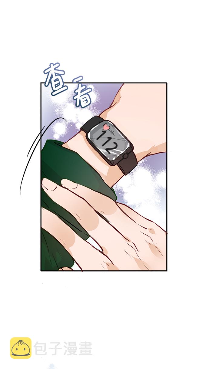 第7话58