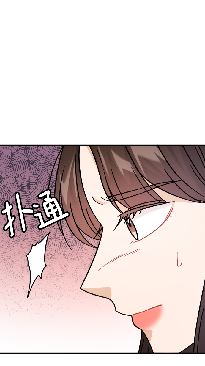 第33话44