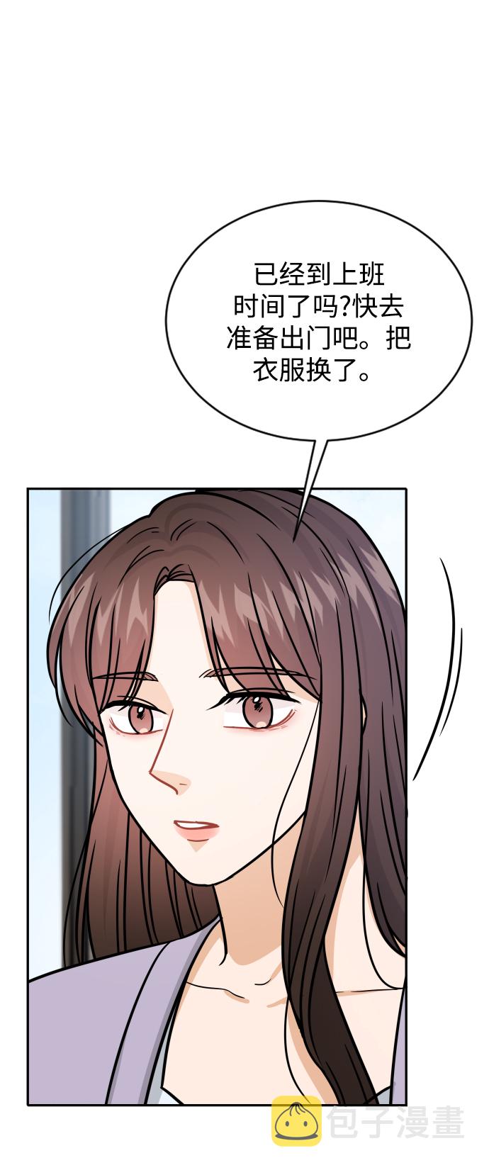 第31话67