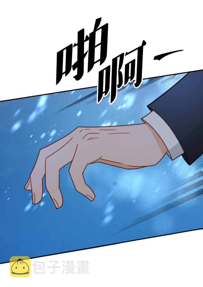 第62话39