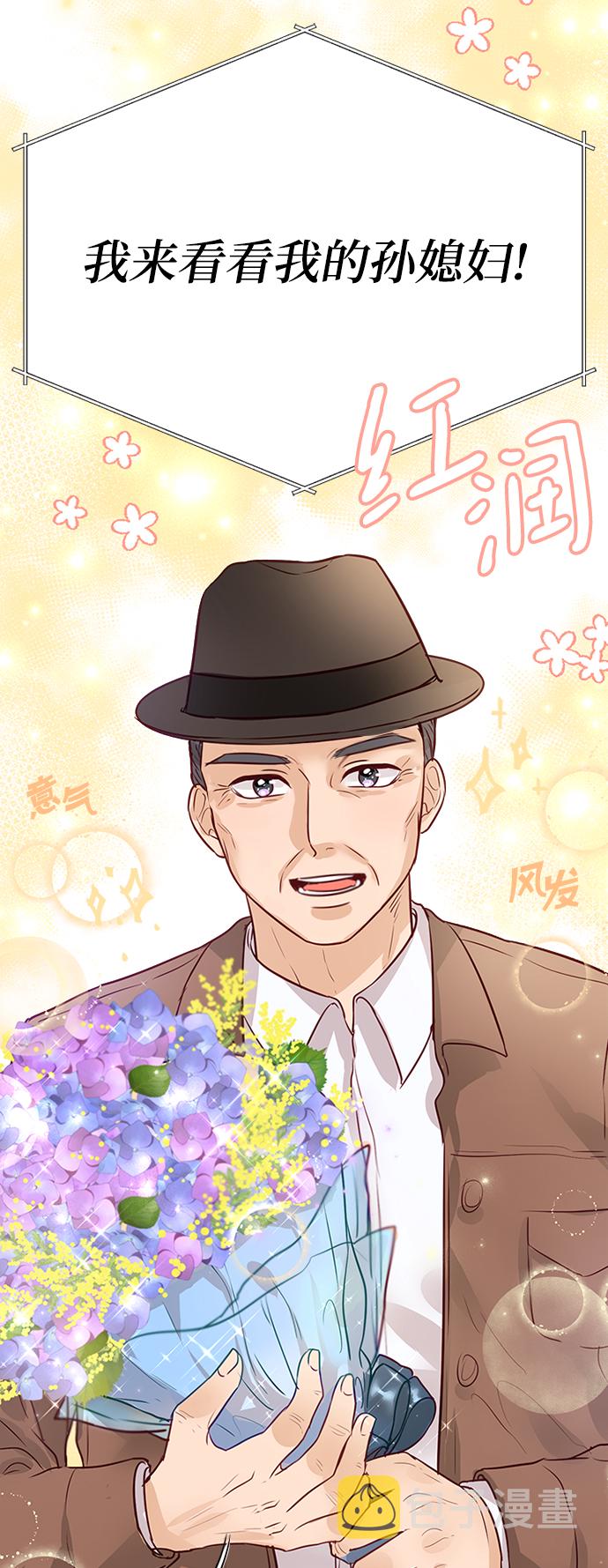 第5话83