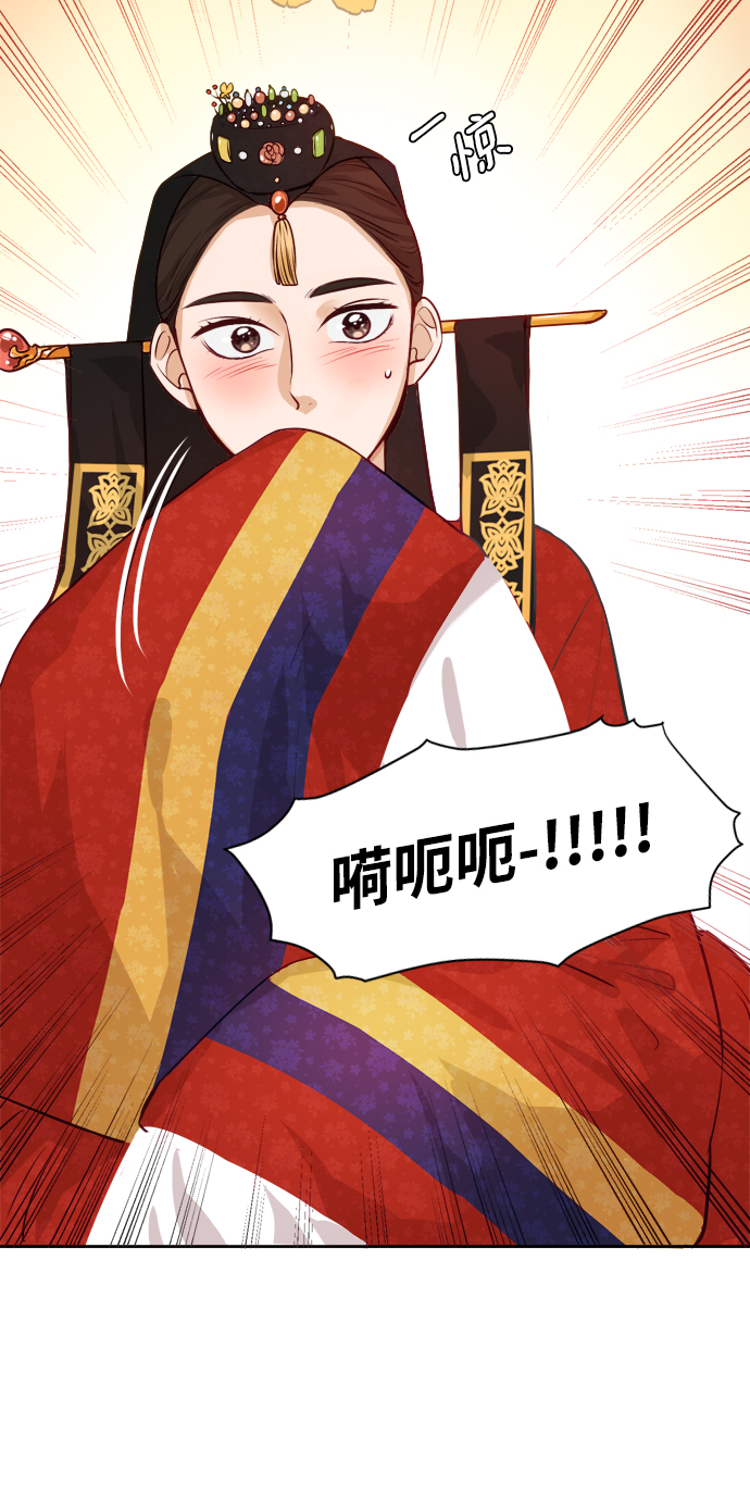 第1话24