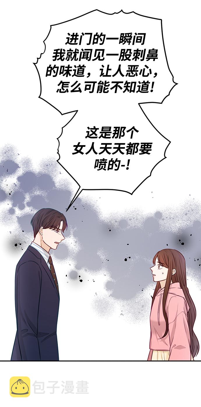 第18话42