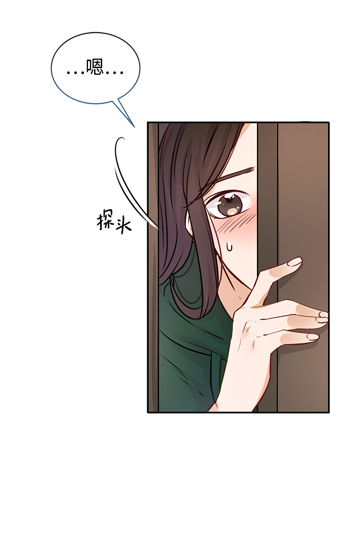 第10话13