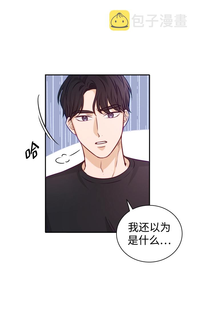 第12话66