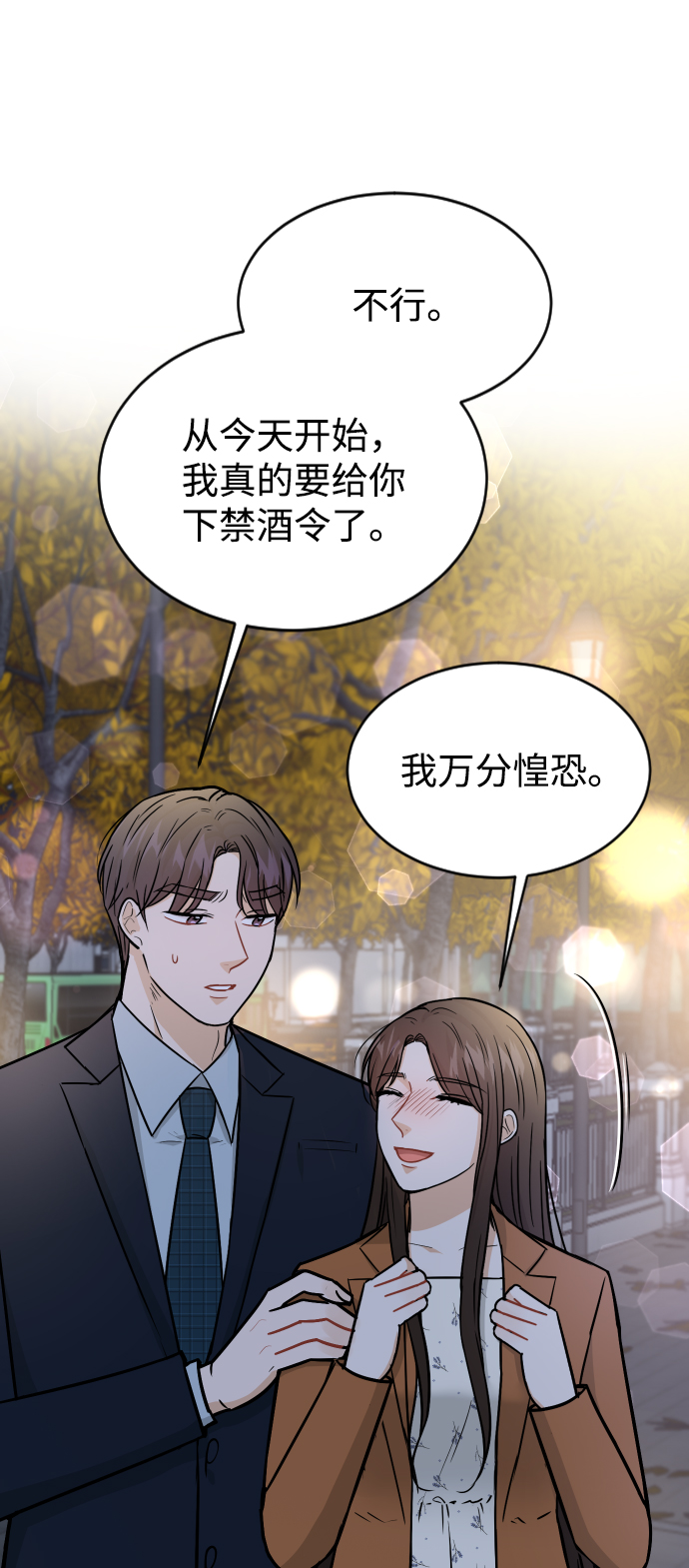 第35话41