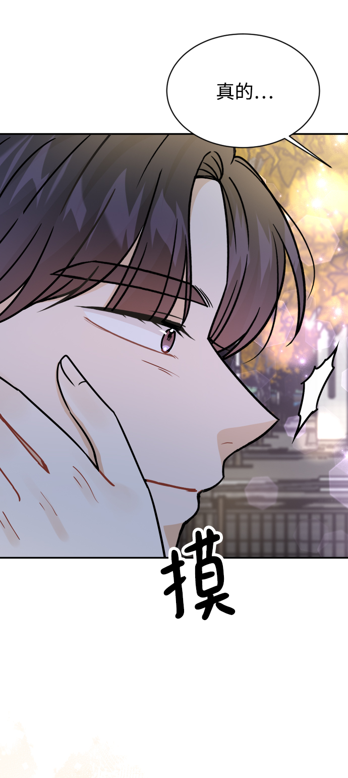 第35话53