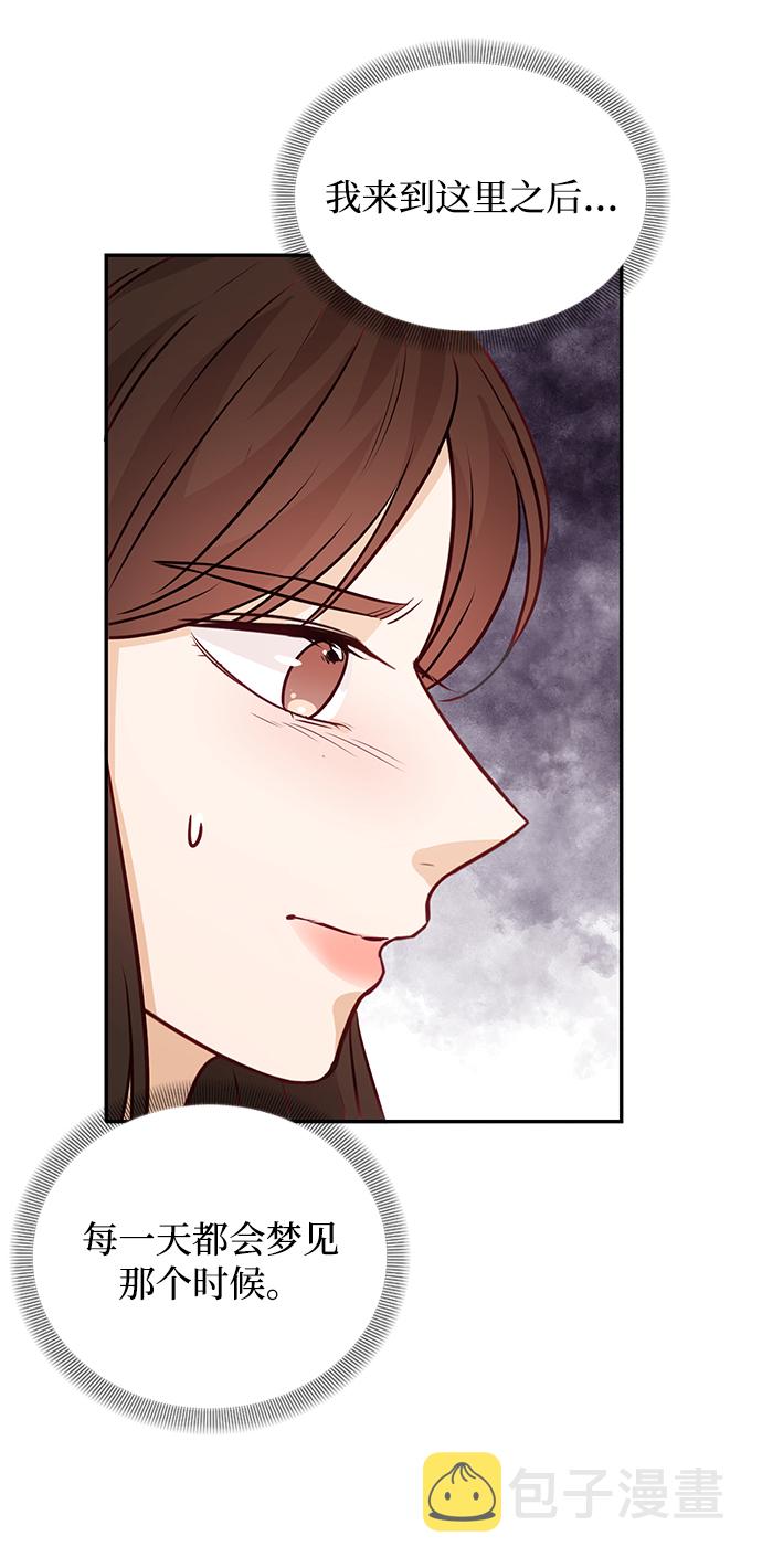 第15话38
