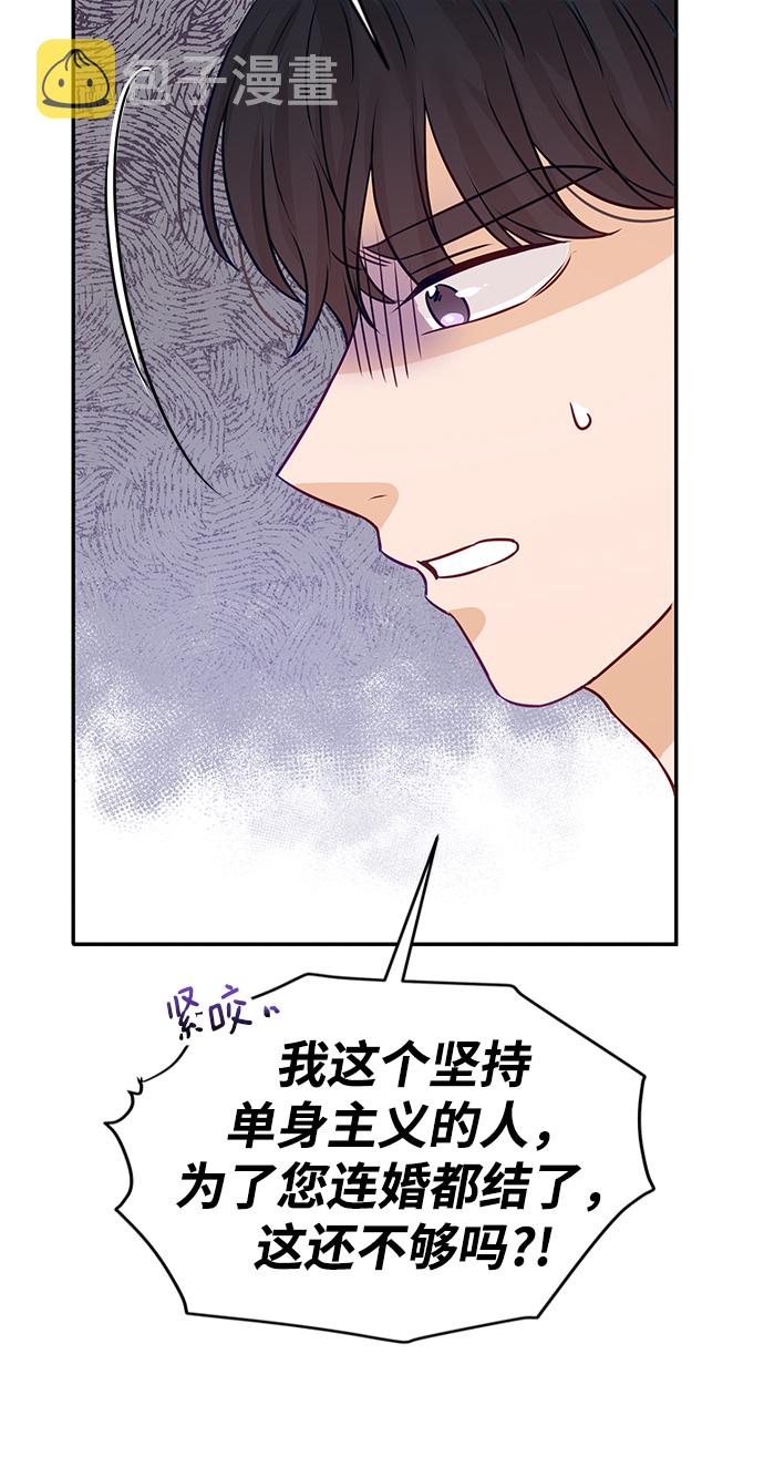 第9话35