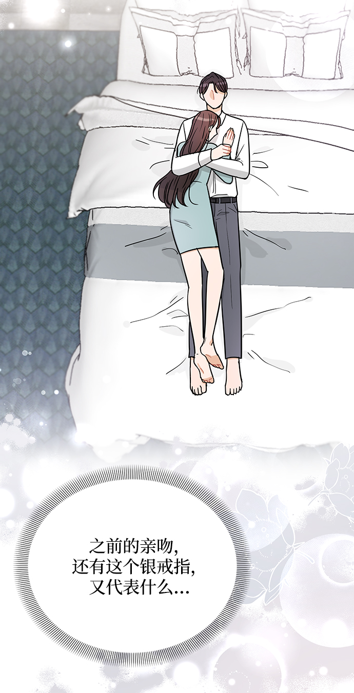 第30话85