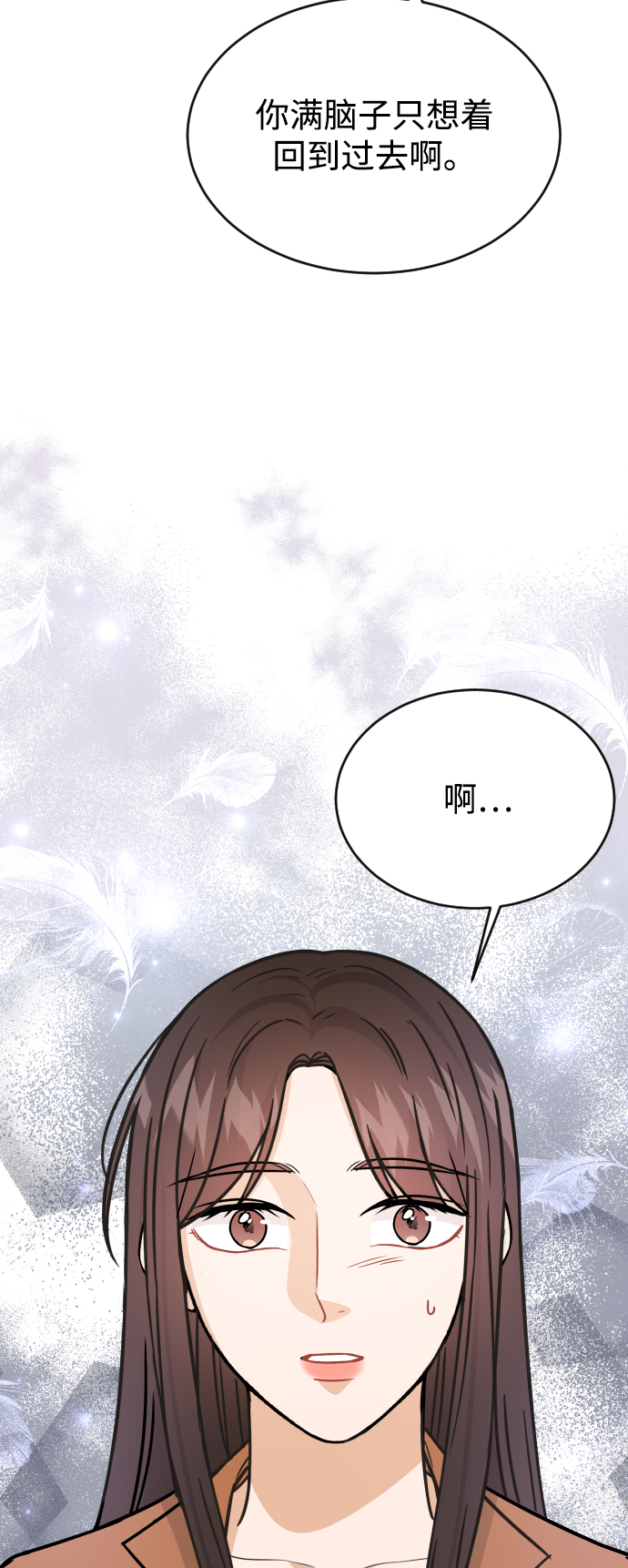 第35话25