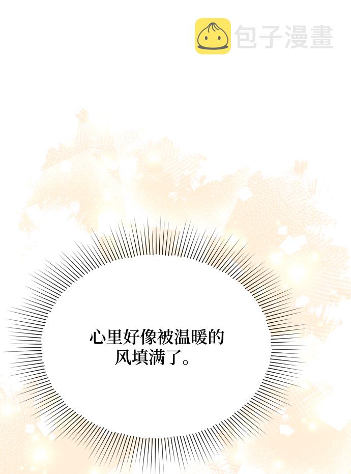 第55话22