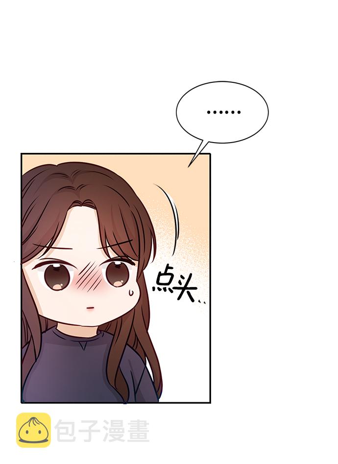 第11话76