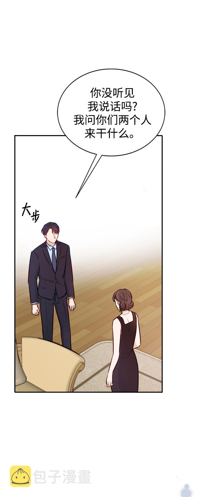 第11话52