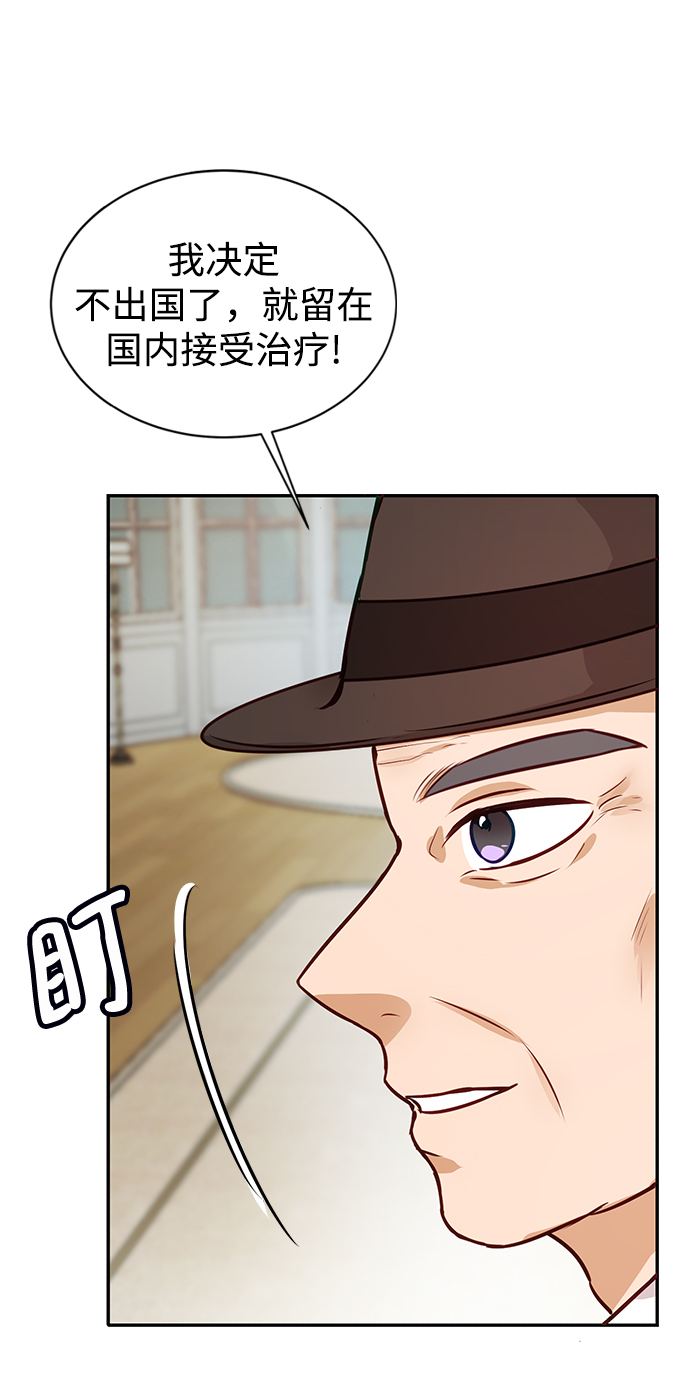 第7话9