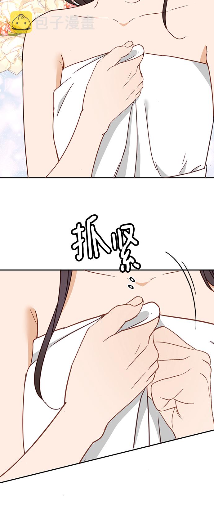 第65话38