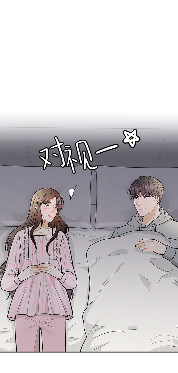 第27话76
