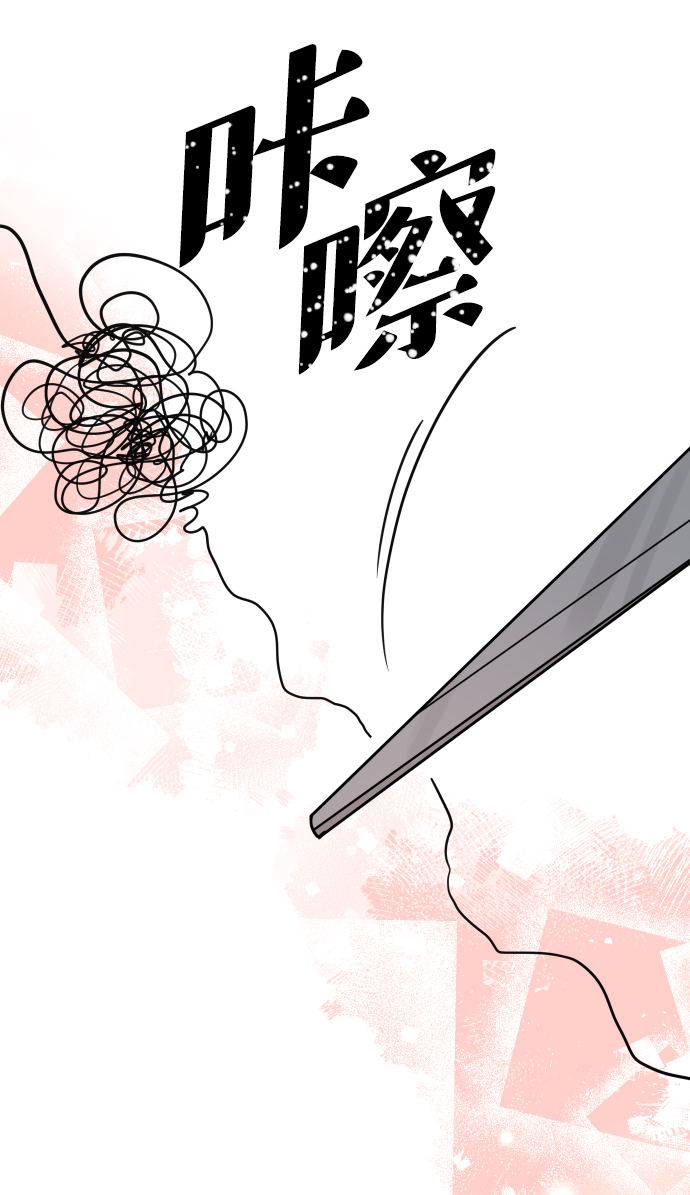 第38话77