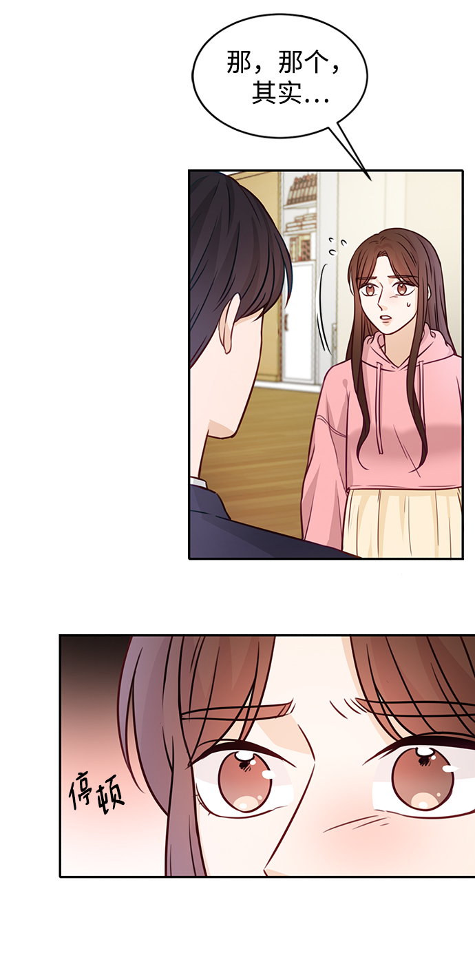 第18话39