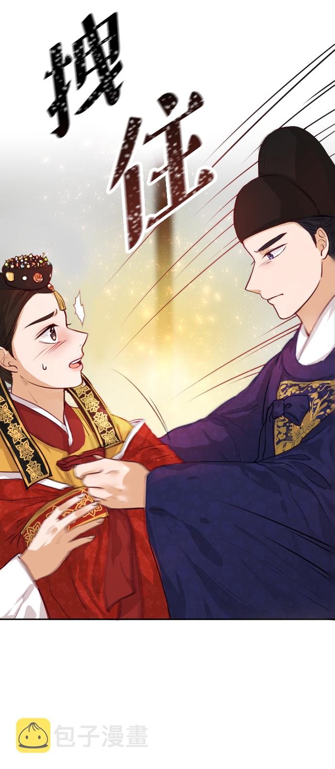 第1话29