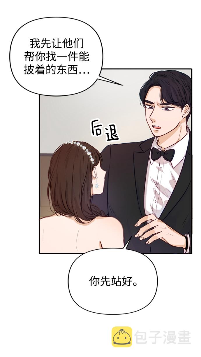 第3话57