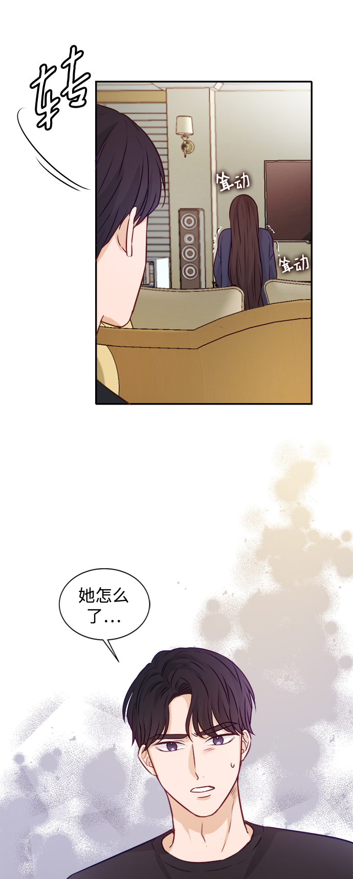 第12话77