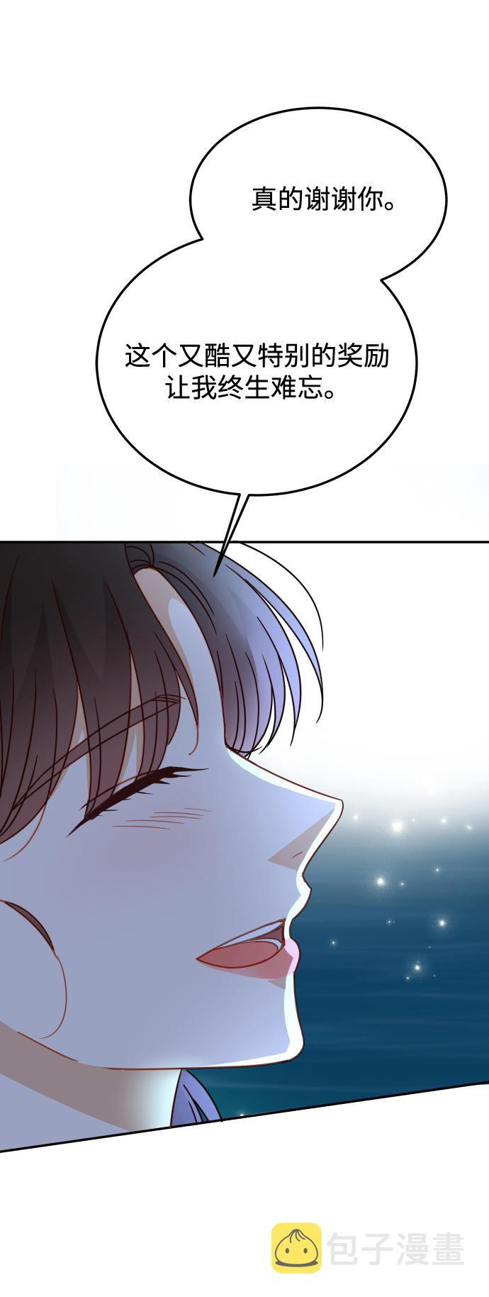 第65话74
