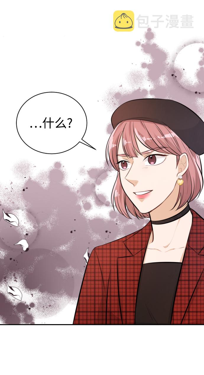 第21话56