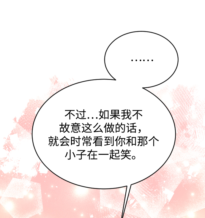 第55话88
