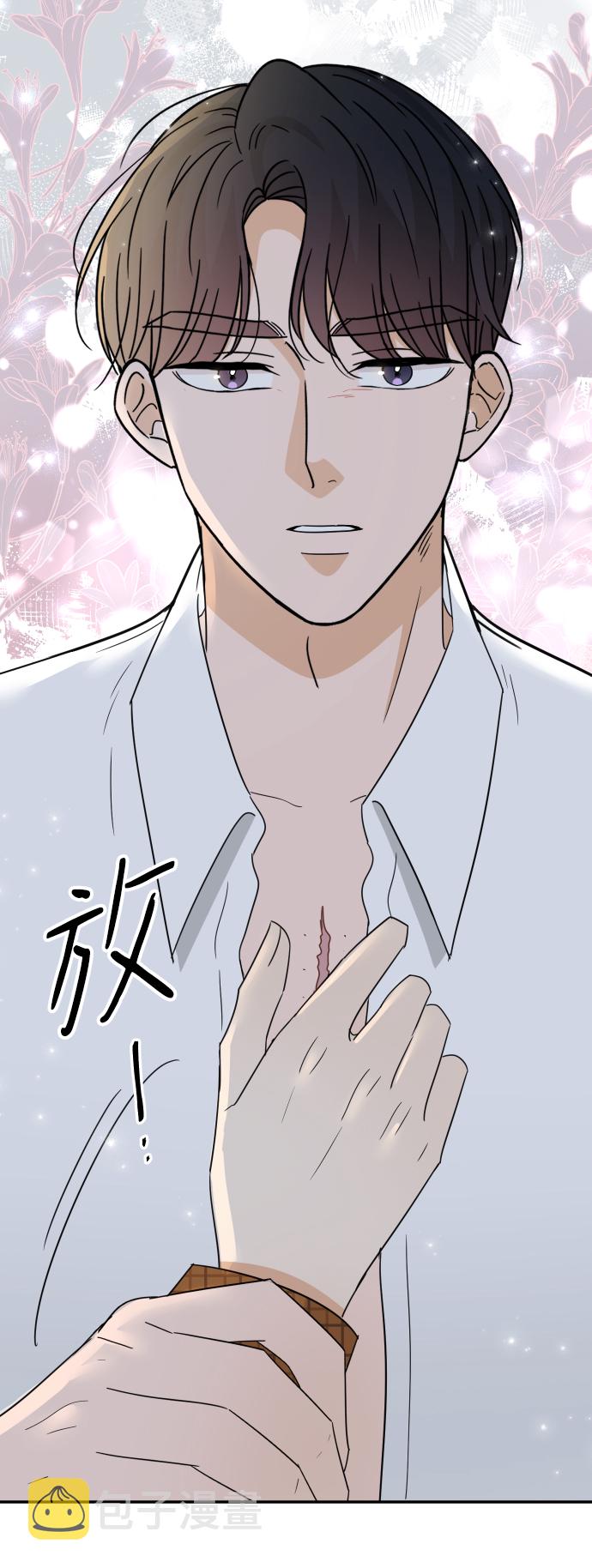 第49话31