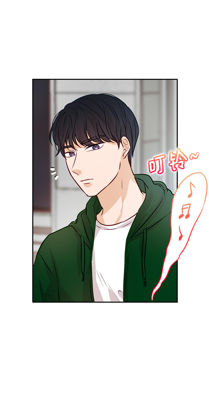 第7话47