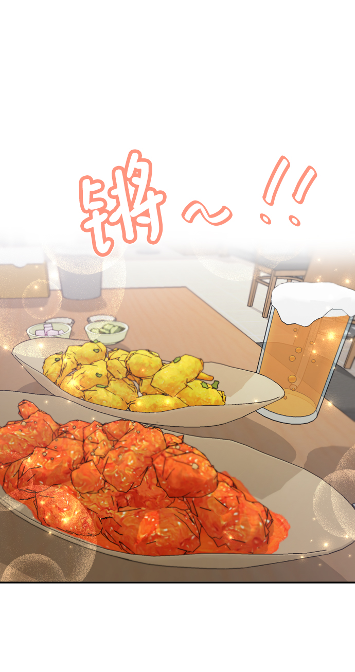 第35话4