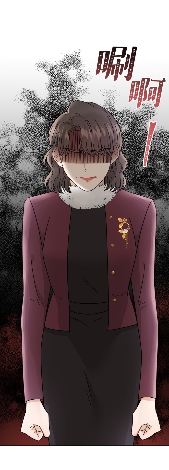 第59话60