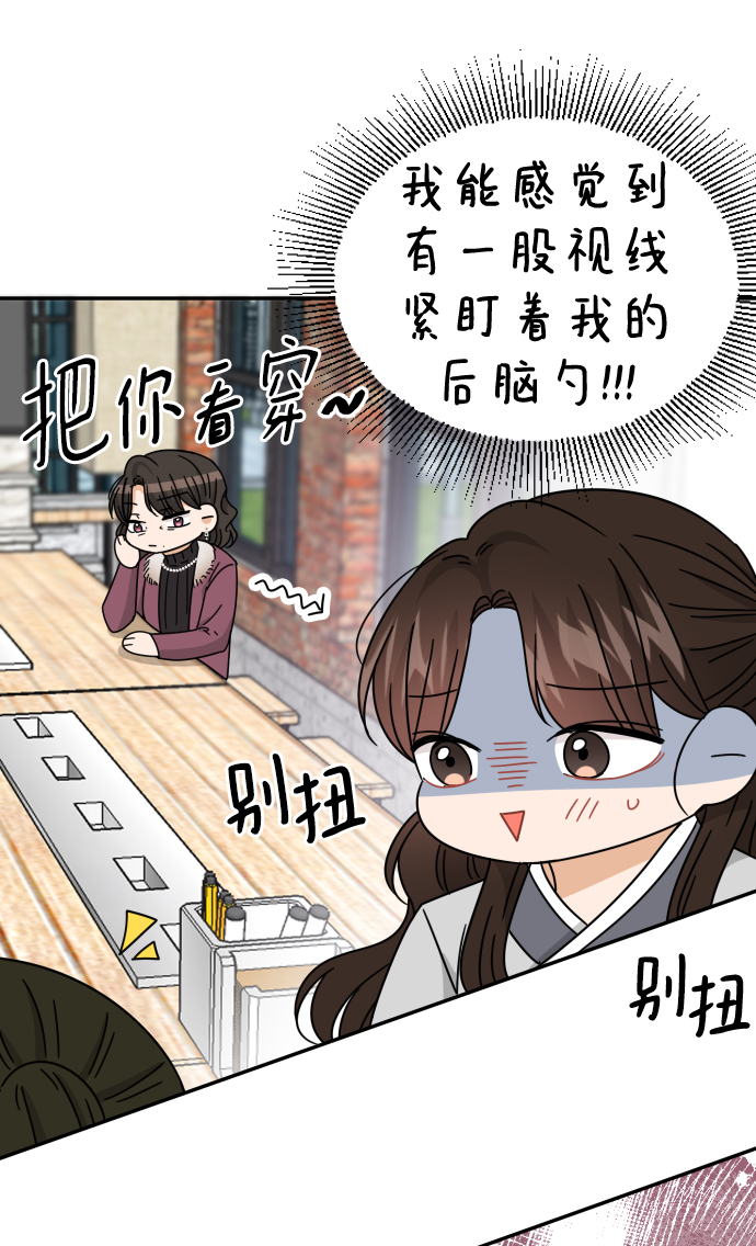 第57话31