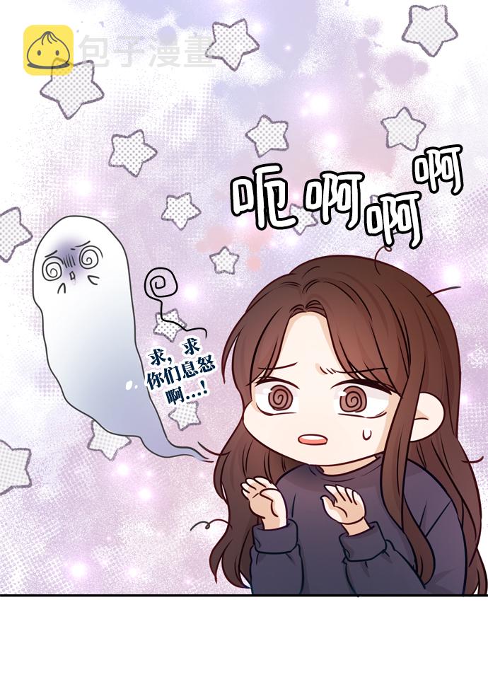 第11话58