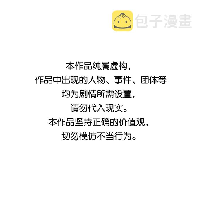 第21话0