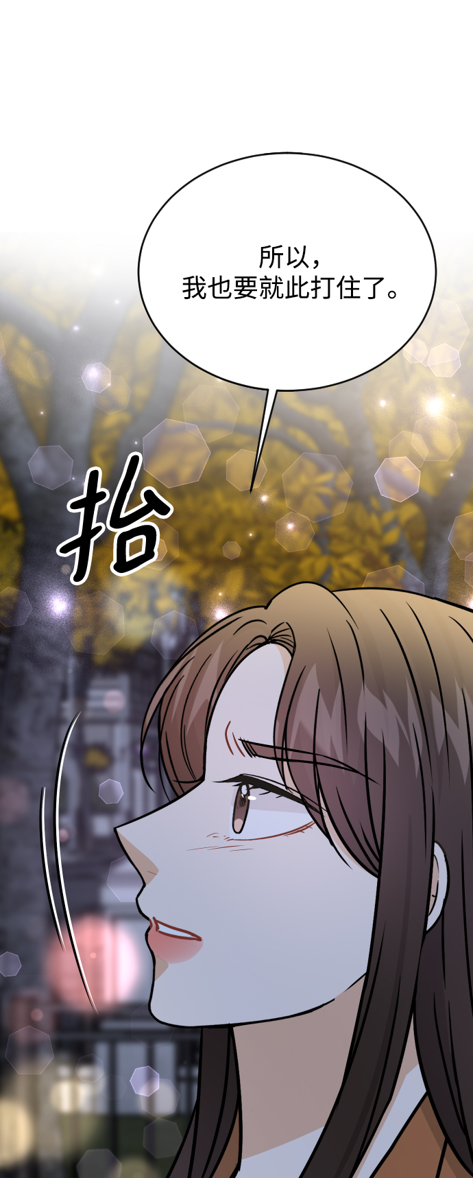 第35话107