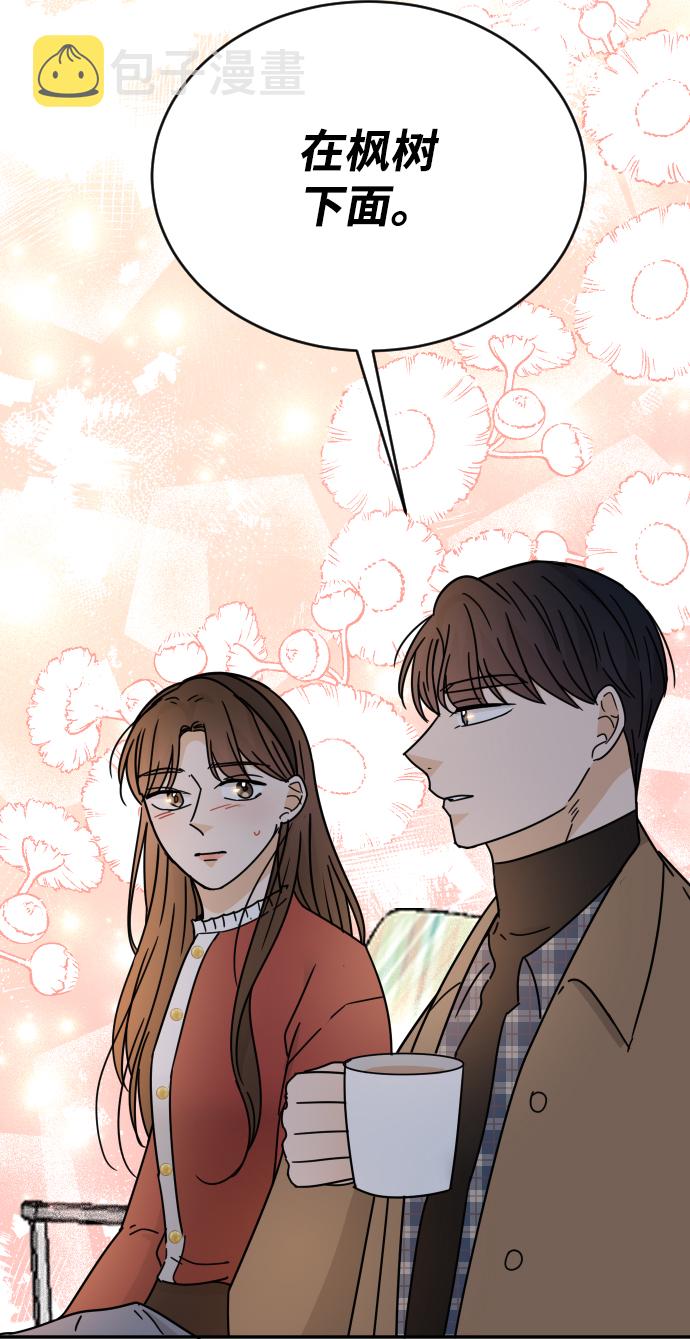 第51话78