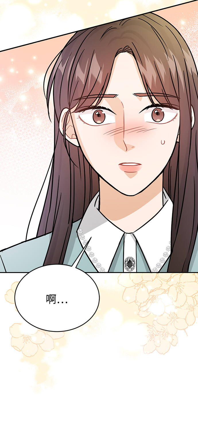 第30话64