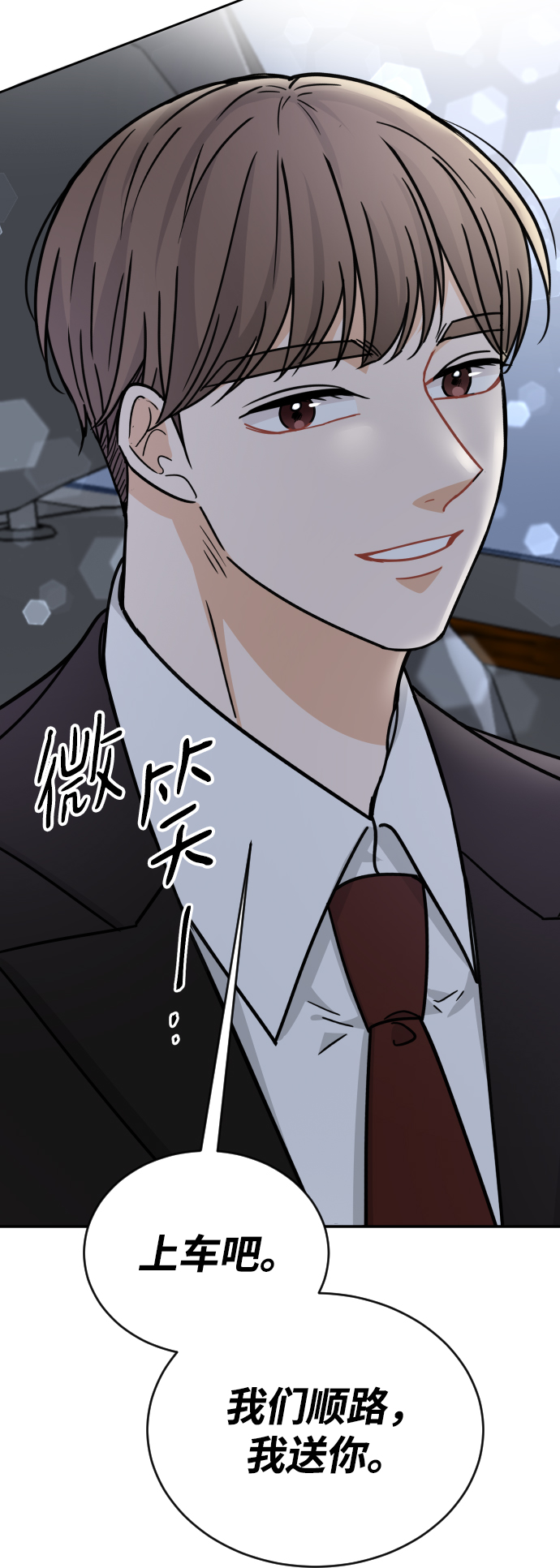 第43话27