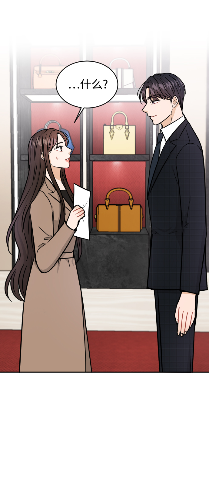 第36话103