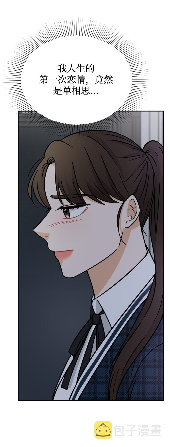 第43话18